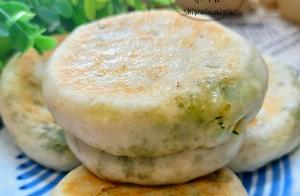 How to Make Soft and Thin Pies? The Secret Lies in the Dough – Thin Skin, Big Filling, Doesn't Get Hard When Cold