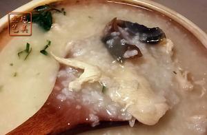 Without Pork Skin Congee, How Should I Be Called?
