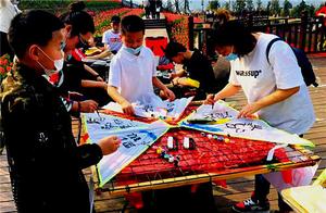 Let's Go to Wudong Flower Painting Town to See Windmills and Swings