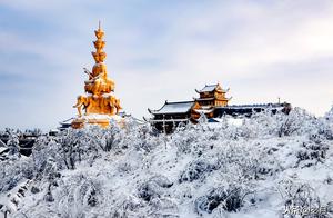 Essays in Verse: Encounter with Snow on Emeishan