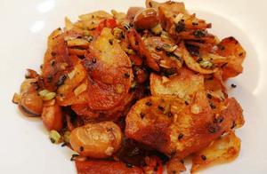 Private Chef Chapter 20: Appetizer – Salted Potato Slices