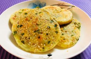 If You Have Flour at Home, You Must Try This Method - No Water Needed, Enough for One Person Each