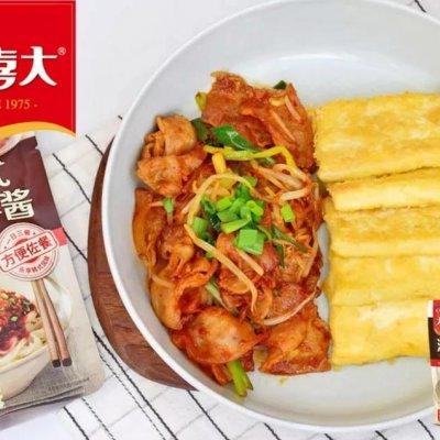 10分钟菜·不需要买泡菜的“韩式泡菜豆腐”