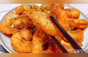 100 Ways to Cook Shrimp (Besides Steamed), These Three Dishes are a Must-Have at the Table