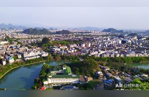 Climbing Old Men Mountain, One of Guilin's Ten Great Mountains, with a Panoramic View of Guilin! Breathtaking Scenery!