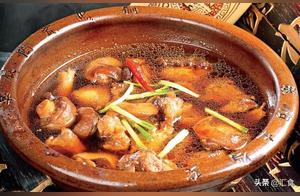 Old Pot Head Beef Brisket, Congee with Mixed Mushrooms and Fish Paste, Bone Pork, Yam and Sea Cucumber Braised Dish