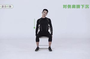 Daily Persistence in Practicing These 6 Exercises Can Reduce Overall Joint Pressure and Relieve Joint Discomfort