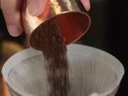 Coffee Knowledge | How Does Bitterness Come From Coffee?