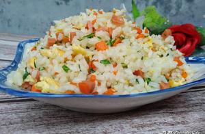 This fried rice is perfectly separated grains, becoming more and more delicious with every bite, and it's basically gone from the table as soon as it's served.