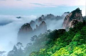 A Lung-Cleansing Trip to Huangshan, Anhui