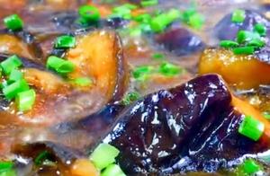 How to Make Braised Eggplant – Rich Sauce, Melt-in-Your-Mouth Texture, Appetizing and Meal-Friendly