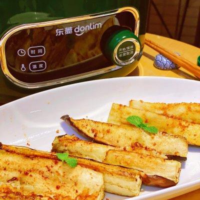 有一种乡愁叫#福气年夜菜# 人气小食孜然蒜蓉烤茄子