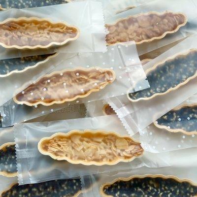 私房爆款，香酥美味焦糖杏仁糯米船