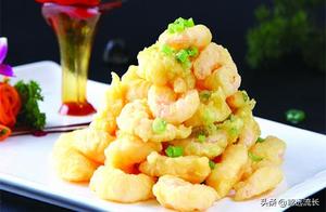 Soft Fried Shrimp Recipe