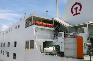 China's Ocean Train: A Train That Sails on Ships, Tourists: This Ticket is Worth Every Penny