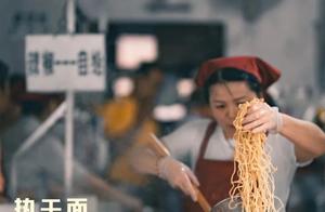 Highly RecommendedDon't Hold Back Your Tears, Replace Them with Reunion Smiles! – 31 Wuhan City Highlights, A Tribute to Every Hero Who Fought to the End