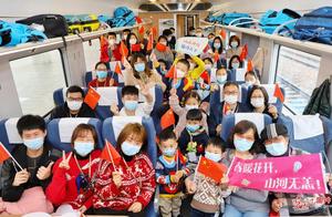 First Tourist Special Train Departs from Hangzhou
