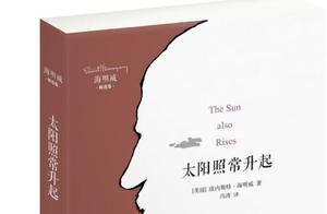 Ernest Hemingway's 16 Classic Quotes: After the Darkness, the Sun Rises as Usual