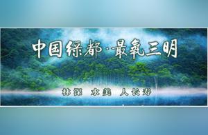 Dragon Cliff ‘Animal Inn’ Reopens! These Cute Creatures Appear on CCTV-1’s Golden Time Program for Three Days