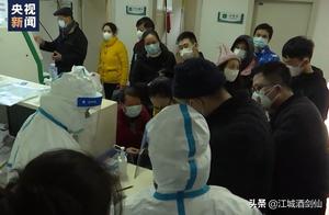 The Deeper Reflections Behind Wuhan Pneumonia: What is the Relationship Between Humanity and Nature?