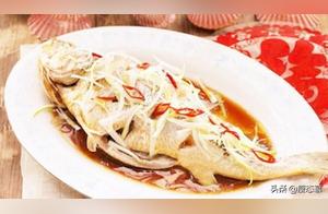 Using Cold or Hot Water When Steaming Fish: The Correct Water Ensures Tender, Non-Dry, Non-Fishy Fish