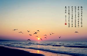 Return to Bliss: Approaching Amitabha Buddha (12)