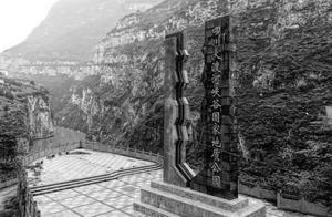 This Scenic Area Only Allows Chinese Nationals to Enter, Prohibiting Foreigners from Entering; Netizens: The Words on the Sign Are Too Bold