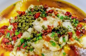 Doudou's Fitness Cookbook: Sour Carp with Bamboo Shoots—Sour and Spicy Delight