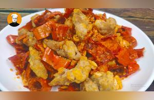 The Secret to Delicious Pig Intestines: A New Recipe for Crispy and Flavorful Snacks