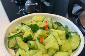 Cold Mixed Vegetables: A Variety of Refreshing Salads