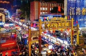 The 5 Hottest Pedestrian Streets in Qingdao: Do You Know Them?