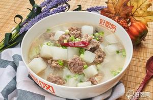 How to Make Delicious Beef Radish Stew
