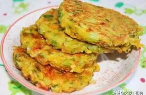 Uncle's Breakfast Series: Celeriac Egg Pancake, Fragrant, Delicious, and Crispy – Loved by the Whole Family