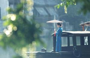 It's Raining, I'm Thinking of You, Are You Thinking of Anyone?