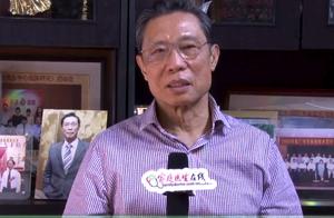 Academician Zhong Nanshan Recommends: Three Types of Exercise for Longevity and Disease Prevention