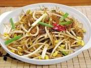 Wang Zengqi: Yellow Beans