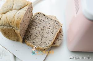 Lazy Person's Bread: 5-Minute No-Fuss Toast (Sesame Rye Toast Bread)