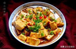 This Weight-Loss Dish: Women Can Eat Freely, Won't Gain Weight, Weight Won't Exceed 3 Digits