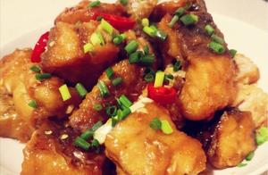 Home-Style Fish Recipe: Super Delicious Braised Fish Chunks, Nutritious and Delicious for Down Meals, Won't Get Fat, Let's Get Cooking!