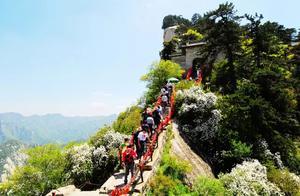 Huashan in Summer