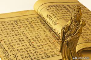 Confucius’s Nine Principles of Wisdom