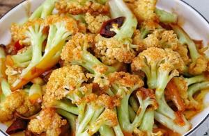 6 Easy Ways to Make Flower Cabbage (Cauliflower)