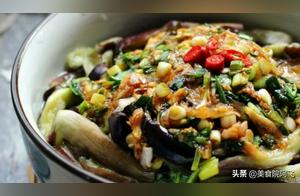 Don't Like Deep-Fried Eggplant, Afi Teaches You How to Steam and Serve Cold Cucumber with Vinegar
