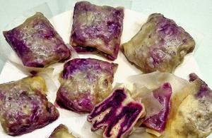 Purple Sweet Potato Cream Buns - Variety of Meals