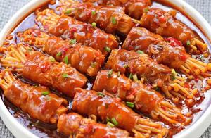 Delicious Beef Rolls with Gold Needle Mushrooms and Eggplant, Rich Sauce Rice Mix