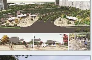 Liu Jiashan Park Planning and Single Structure Design Scheme Released