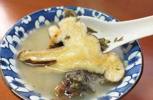Guangdong Returns to South, Bamboo Leaf Artichoke Soup is the Most Suitable for Detoxification and Health Care – Delicious and Effective