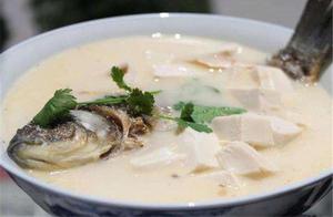 Codfish and Tofu Soup: The Correct Method for a White, Thick, and Non-Fishy Result
