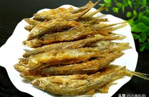 No matter what kind of fish you fry, as long as you remember these two points, the fish won't stick to the pan or break the skin, and it will be crispy and fragrant.