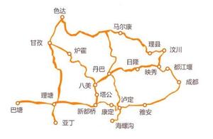 7-Month-Old Baby Plays Along the Xiao Jiangxi Line